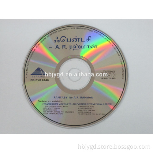 CD Replication , reflect silver color printing